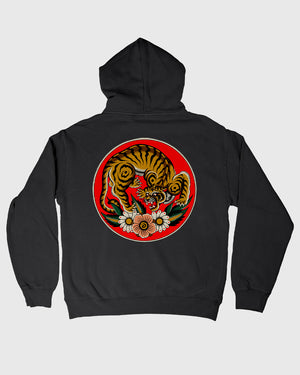 Tiger Black Oversized Hoody